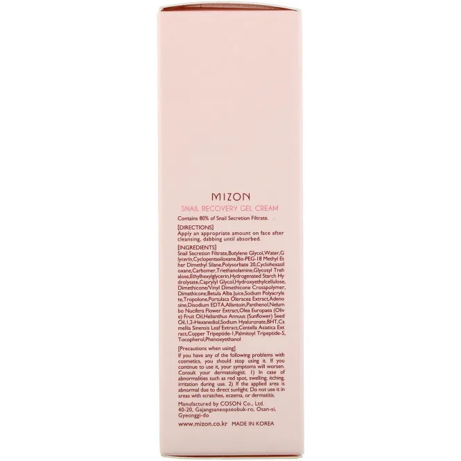 Mizon, Snail Recovery Gel Cream, 1.52 oz (45 ml)