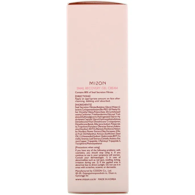 Mizon, Snail Recovery Gel Cream, 1.52 oz (45 ml)