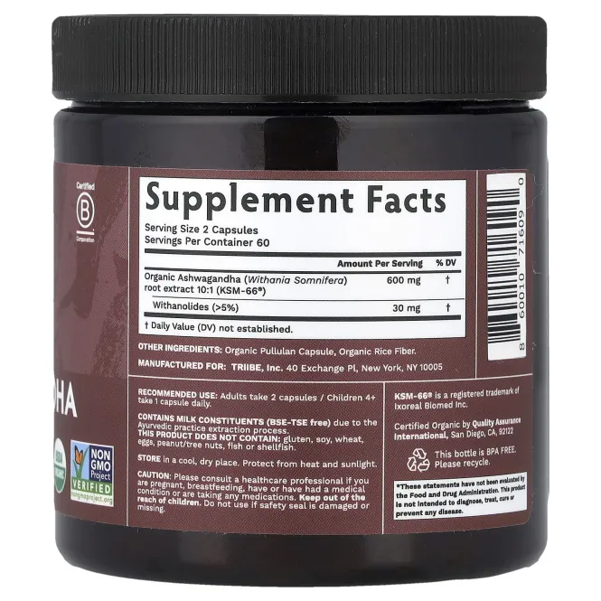 Tribe Organics, Ашваганда KSM-66®, 120 капсул