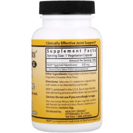 Healthy Origins, Мембрана яичной скорлупы, 500 мг, 120 вегетарианских капсул