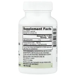 Vitacost, Everyday, экстракт родиолы розовой, 60 капсул (350 мг в капсуле)