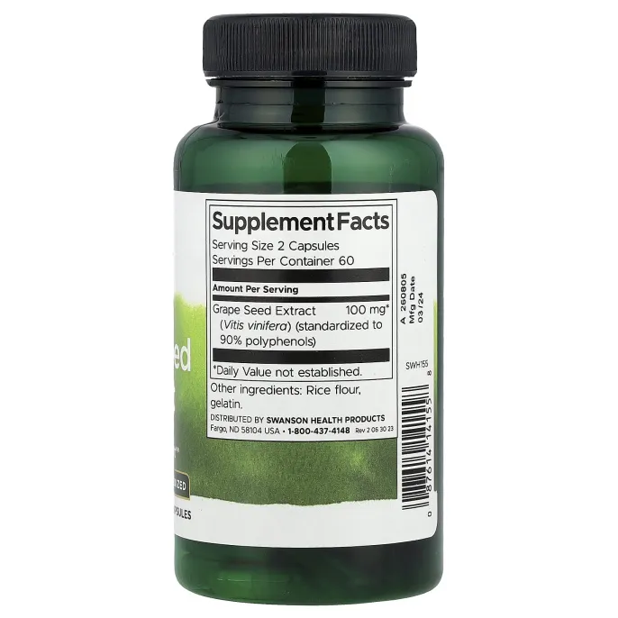 Swanson, Экстракт виноградных косточек, 50 мг, 120 капсул