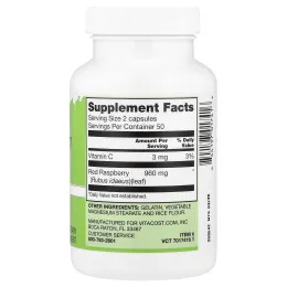 Vitacost, листья красной малины, 100 капсул