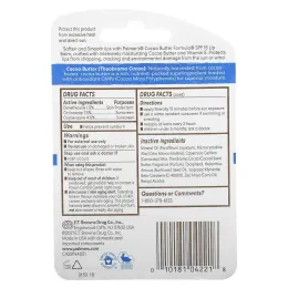 Palmer's, Ультраувлажняющий бальзам для губ, SPF 15, оригинальный, 2 шт., 0,30 унций (0,8 г)