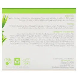 InstaNatural, Маска с грязью Мертвого моря, маска для лица против акне и других кожных дефектов, 240 мл