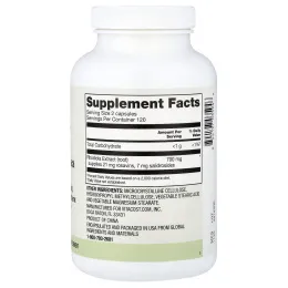 Vitacost, Everyday, экстракт родиолы розовой, 240 капсул (350 мг в капсуле)