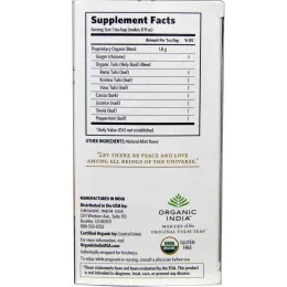 Organic India, Чай с базиликом для нормализации пищеварения, без кофеина, 18 пакетиков для заваривания, 1,14 унции (32,4 г)