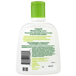 Cetaphil, Увлажняющий  лосьон, 8 жид.унций (237 мл)