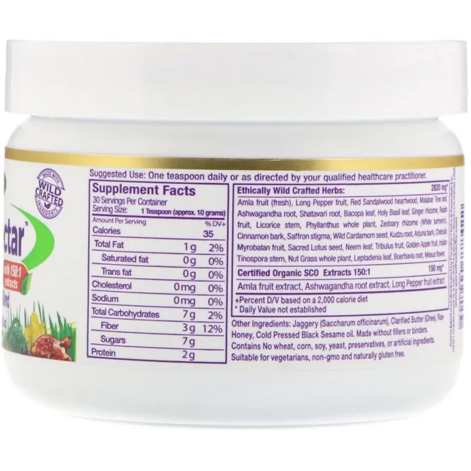 Paradise Herbs, Энергетичекий нектар с чаванпрашем Vitality Blend, 300 г (10.58 oz)