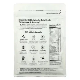 Sun Chlorella, One Athletic, 510 г (18 унций)