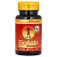 Nutrex Hawaii, BioAstin, 12 мг, 50 веганских мягких желатиновых капсул