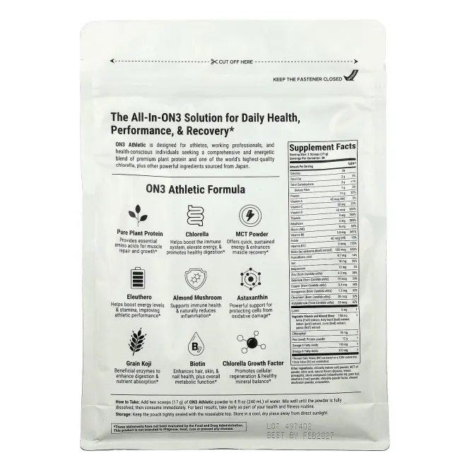 Sun Chlorella, One Athletic, 510 г (18 унций)