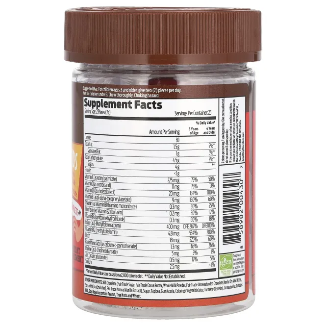 Good Day Chocolate, Мультивитамины для детей, 50 шоколадных добавок