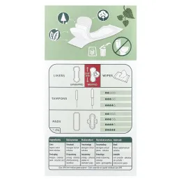 Natracare, Натуральные гигиенические ежедневные прокладки, нормальные, 18 прокладок