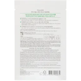 Innisfree, Моя маска, которая действительно подтягивает, с экстрактом алоэ, 1 маска, 0,67 ж. унц. (20 мл)