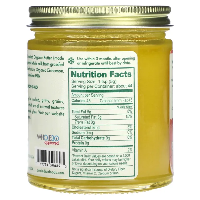 Pure Indian Foods, Органическое гхи для пищеварительной системы, 220 г (7,8 унции)