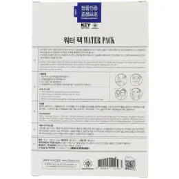 23 Years Old, Water Pack, 4 Pack, 1.06 fl oz (30 g) Each