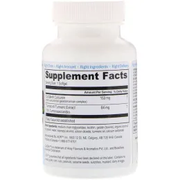 Advanced Orthomolecular Research AOR, Куркумин Ультра, 60 гелевых капсул