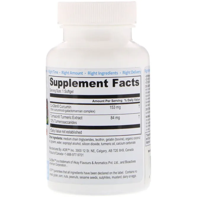 Advanced Orthomolecular Research AOR, Куркумин Ультра, 60 гелевых капсул