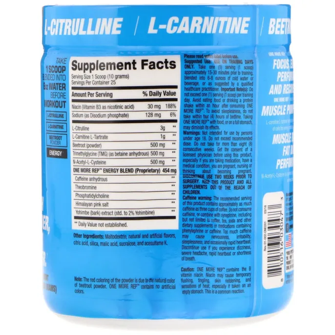 BPI Sports, One More Rep, Fruit Punch, 8.8 oz (250 g)