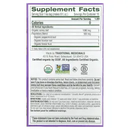 Traditional Medicinals, Organic Smooth Move®, перечная мята сенна, без кофеина, 16 упакованных чайных пакетиков, 32 г (1,13 унции)