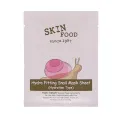 Skinfood, Hydro Fitting Snail Mask Sheet, 5 Sheets