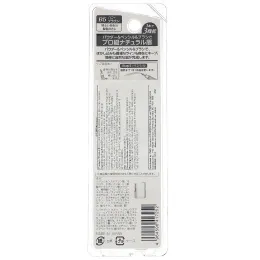 Sana, New Born, тушь и карандаш для бровей, оттенок B5 медовый коричневый, 1 шт.