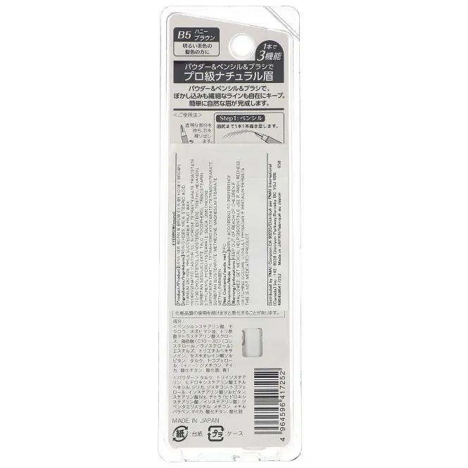 Sana, New Born, тушь и карандаш для бровей, оттенок B5 медовый коричневый, 1 шт.