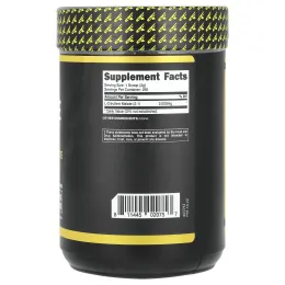 Primaforce, Цитруллин Малат без запаха 500 грамм