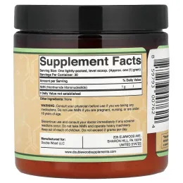 Double Wood Supplements, NMN, 30 г (1,06 унции)