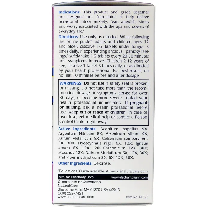 NaturalCare, Снятие тревожности, 120 подъязычных таблеток