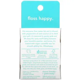 Hello, White Floss, Натуральный ароматизатор мяты, 54,6 ярда (50 метров)