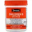 Swisse, Детский мультивитаминный комплекс Ultivite, натуральный апельсиновый вкус, 120 жевательных таблеток