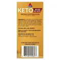 Atkins, Keto, чашки с арахисовой пастой, 8 чашек, 30 г (1,06 унции)