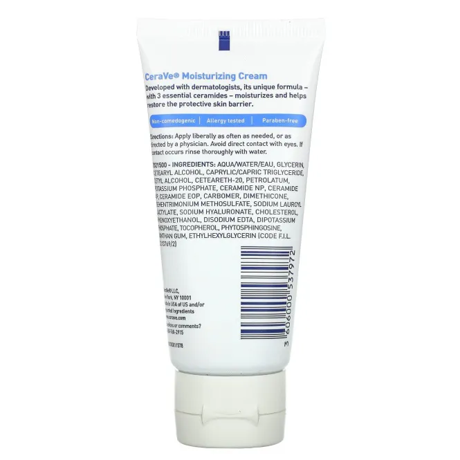 CeraVe, увлажняющий крем, 56 мл (1,89 жидк. унции)