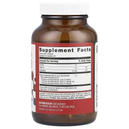 Metagenics, SPM Active®, 120 мягких таблеток