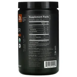 Nutiva, Органические среднецепочечные триглицериды (MCT) в виде порошка, со вкусом шоколада, 300 г (10,6 унции)