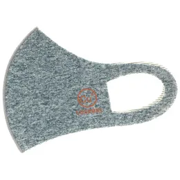 Lozperi, Copper Mask, Adult, Gray, 1 Mask