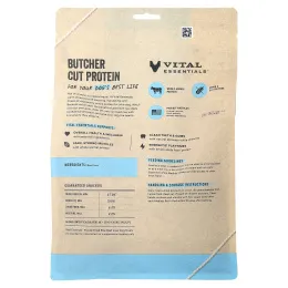 Vital Essentials, сублимированные лакомства для собак, со вкусом говяжьей печени, 425,2 г (15 унций)
