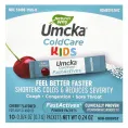 Nature's Way, Umcka, ColdCare Kids, FastActives, Со вкусом вишни, 10 пакетов сухой смеси