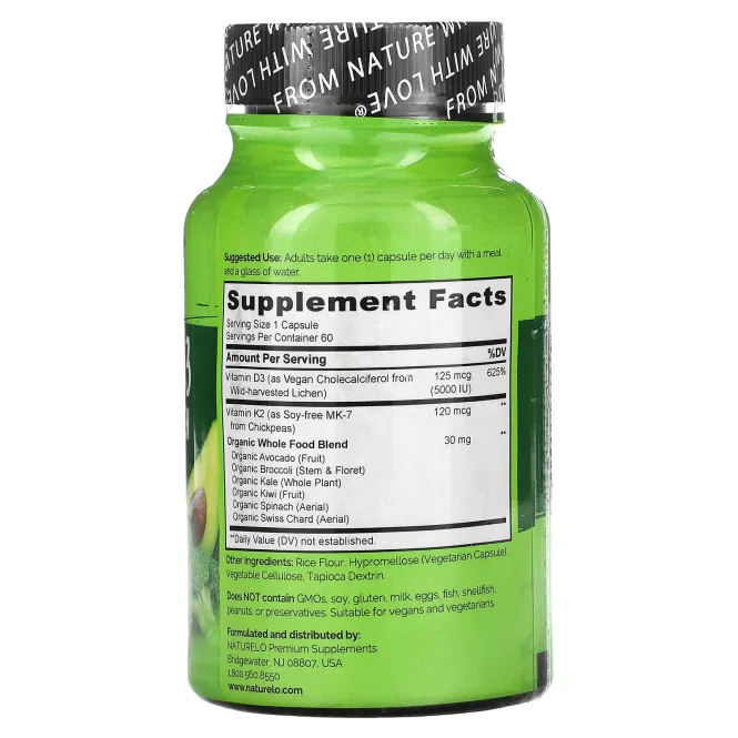NATURELO, Витамин K2 + D3, из нута и лишайника, 60 вегетарианских капсул