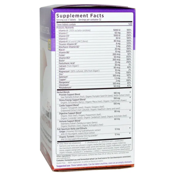 New Chapter, Мультивитаминный комплекс для мужчин за 40, 96 таблеток