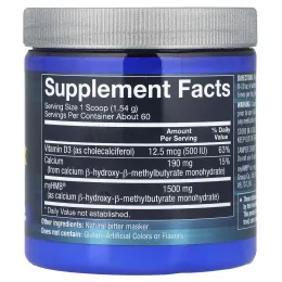 BodyTech, HMB + витамин D3, без добавок, 92,4 г (3,26 унции)