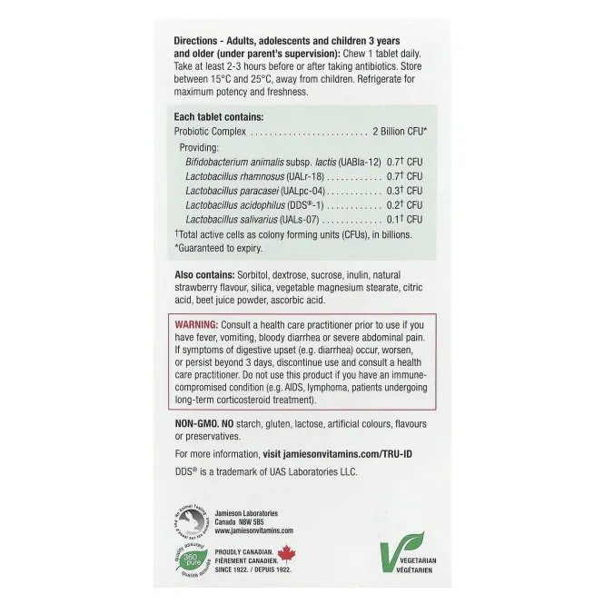 Jamieson Vitamins, Жевательные пробиотики, натуральная клубника, 60 жевательных таблеток