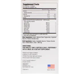 DietWorks, Coconut Oil, 90 Softgels