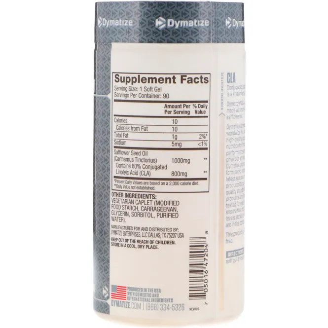 Dymatize Nutrition, КЛК, 90 мягких таблеток