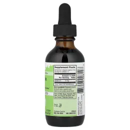 Vitacost, Melatonin, Natural, 2 fl oz (59 ml)
