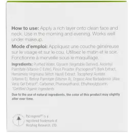 Derma E, Увлажняющее средство для чувствительной кожи, без масла, 2 унц. (56 г)