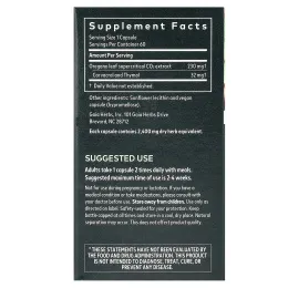 Gaia Herbs, Масло орегано, 60 вегетарианских жидких фито-капсул