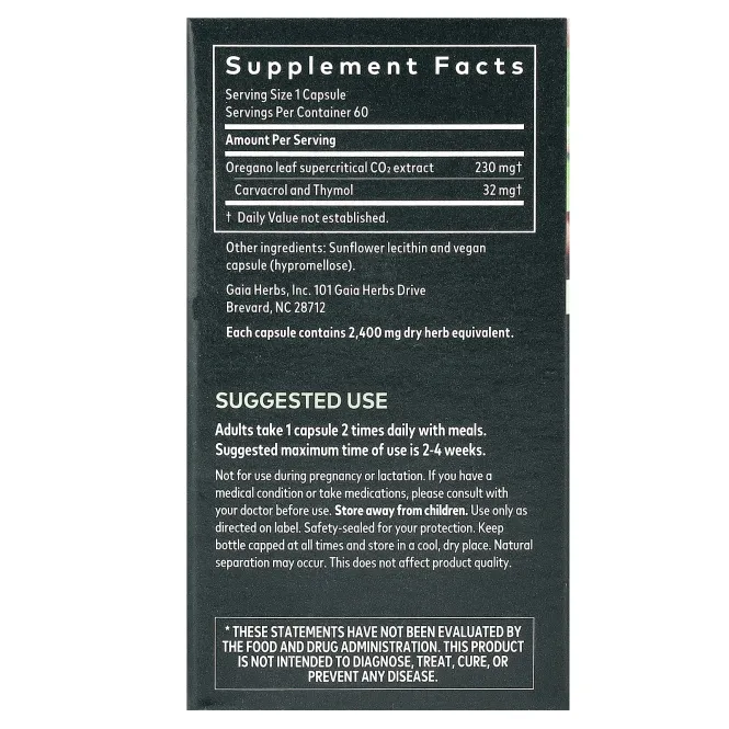 Gaia Herbs, Масло орегано, 60 вегетарианских жидких фито-капсул